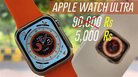 what is the best apple watch ultra clone|fake apple watch ultra.